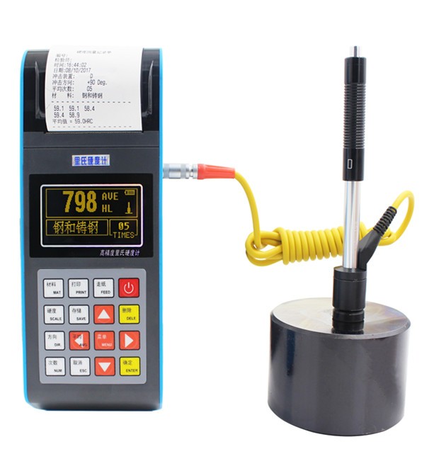 山東HLS-160A帶打印的里氏